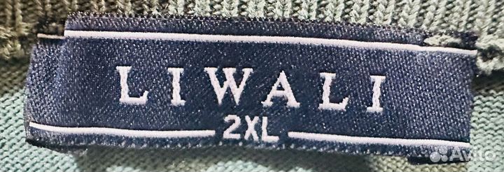 Свитшот мужской