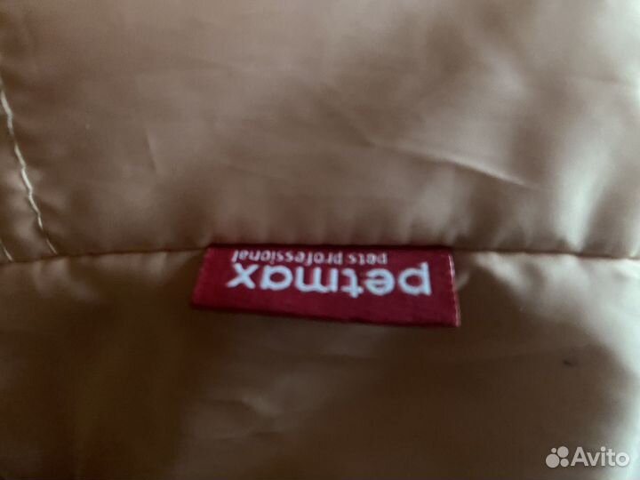 Комбинезон для собаки