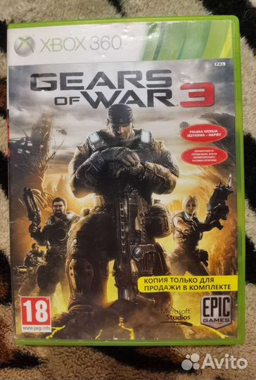 Игра для приставки xbox 360 Gears of war 3