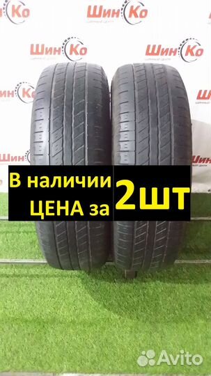 Hankook Dynapro HP RA23 235/75 R16