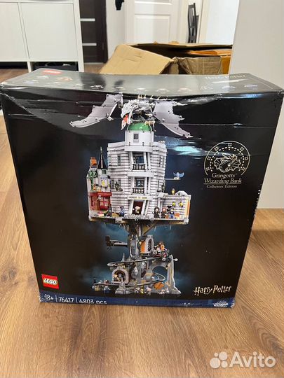 Lego harry potter 76417