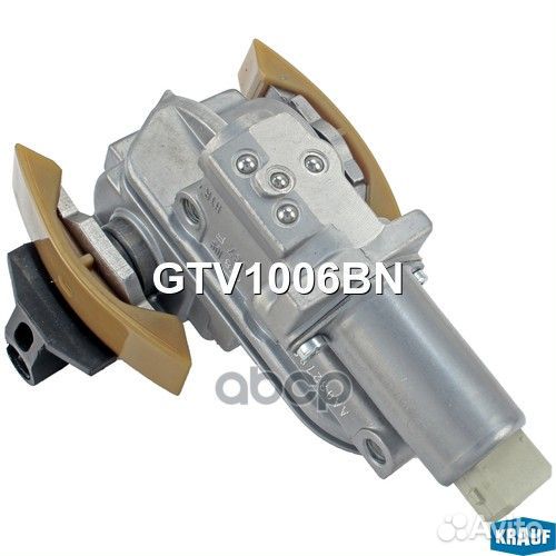 Натяжитель цепи грм krauf GTV1006BN GTV1006BN