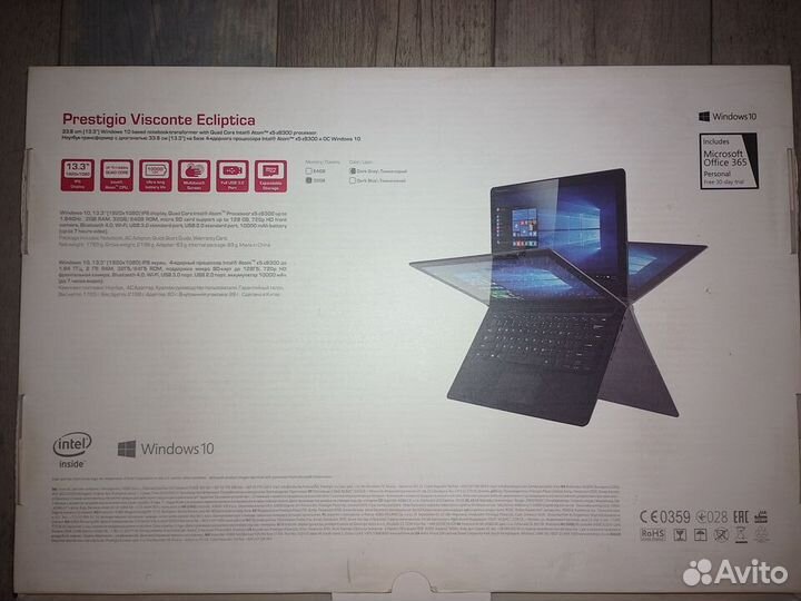 Сенсорный ноут- трансформер Prestigio visconte