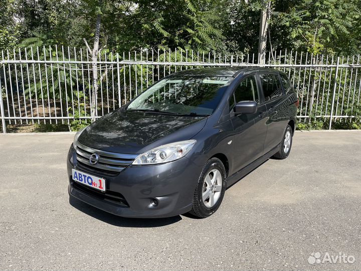 Nissan Lafesta, 2016