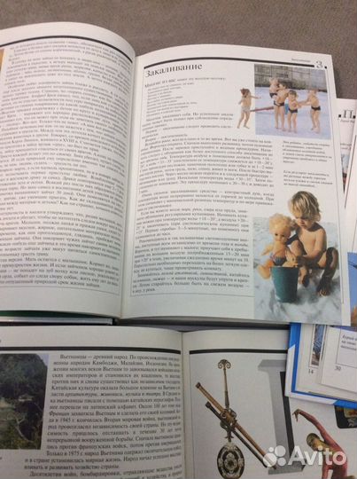 Книги интересные,развивающие 3 энциклопедии