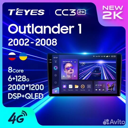 Teyes CC3 2K 9