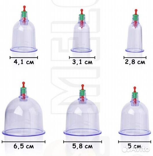 Вакуумные массажные банки
