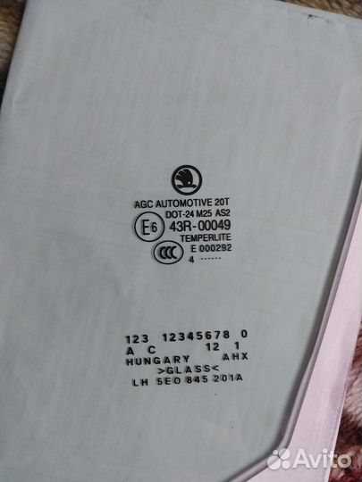 Стекло переднее левое skoda octavia 5