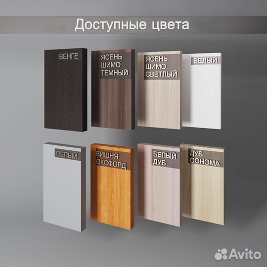 Кровать
