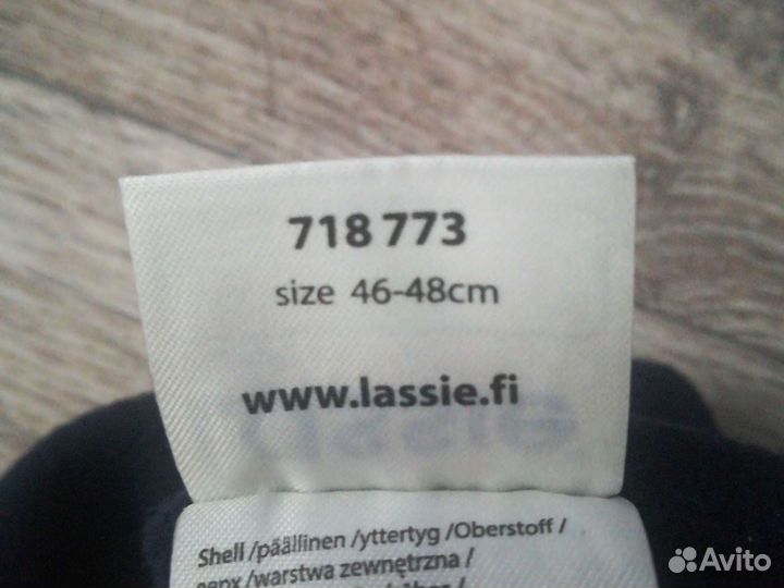 Шапка Lassie 46-48