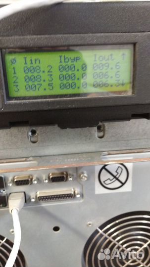 Силовой блок аpc SMART VT 30 кВа