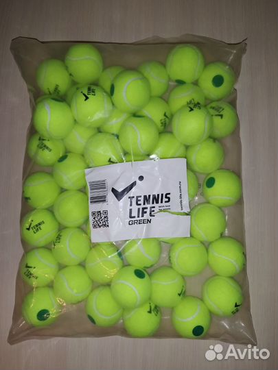 Теннисный детский, зелёный мяч