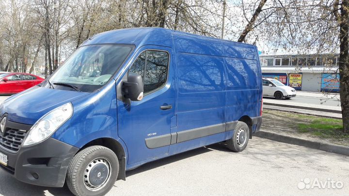 Грузоперевозки