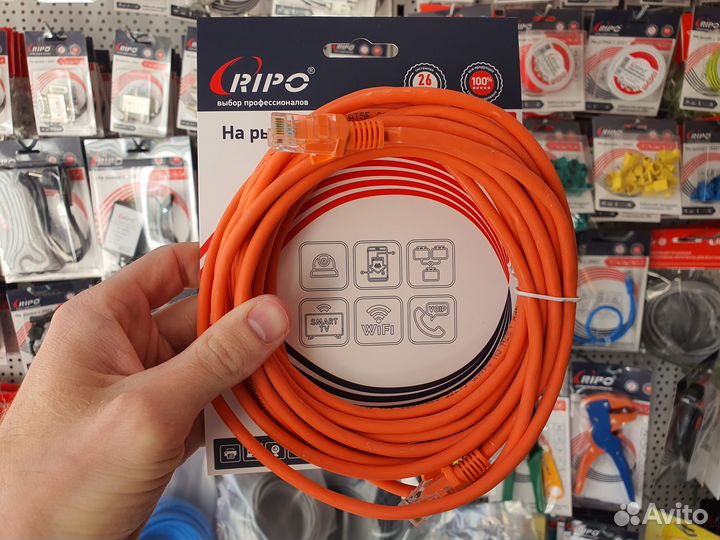 Интернет кабель патч-корд UTP, RJ45, CAT5E 1,5М ор