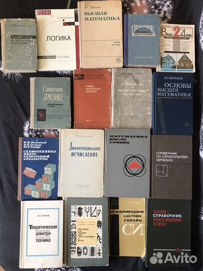 Учебники проектирование в строительстве пгс, гсх