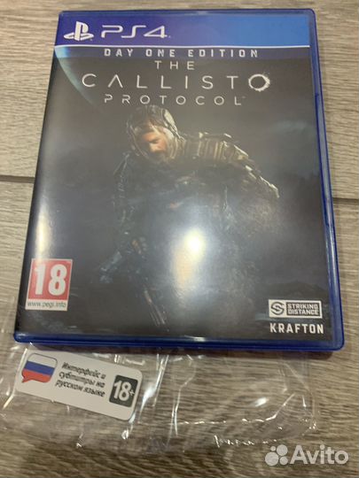 The Callisto protocol ps4