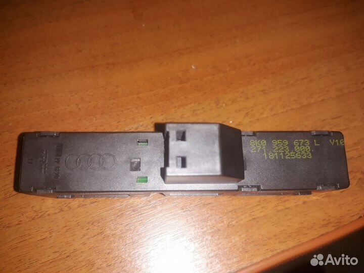 Клавиша старт/стоп ауди