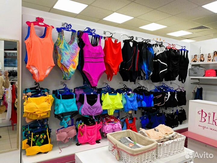 Продам магазин нижнего белья