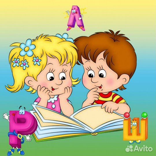 Детский логопед, нейропсихолог