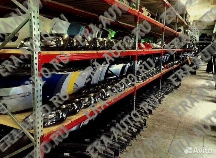 Бампер задний