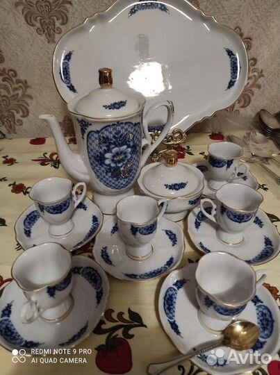 Кофейный сервиз лфз,чайные сервизы Полонное,Украин