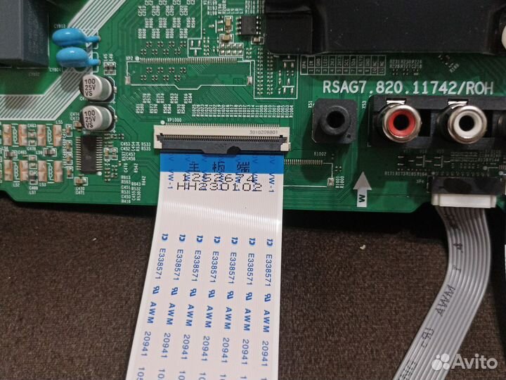 Материнская плата rsag7.820.11742/ROH 50E7HQ