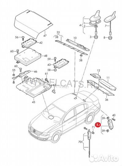 Усилитель антенны задний левый Passat B6 Универсал