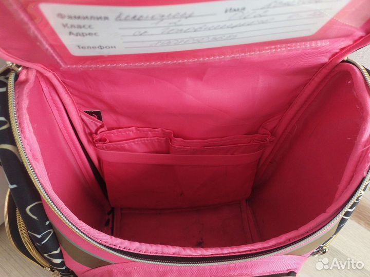 Рюкзак портфель для девочки