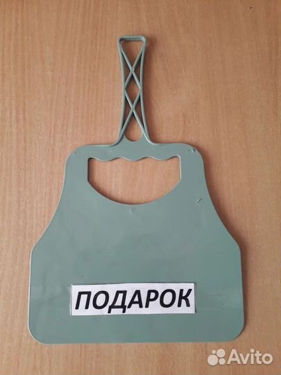 Набор для пикника