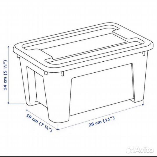 Контейнер пластиковый