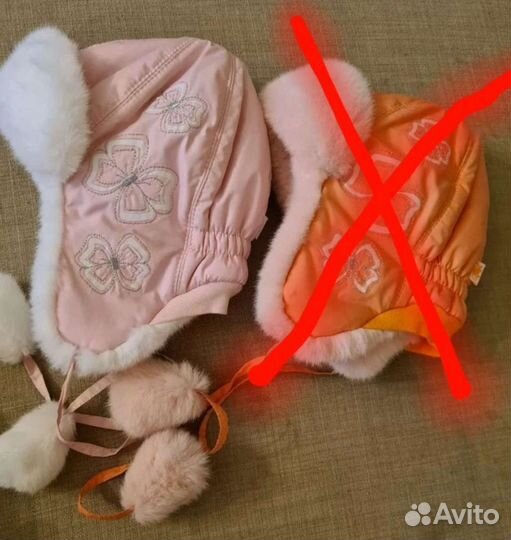 Шапка-ушанка зимняя на девочеку Чу