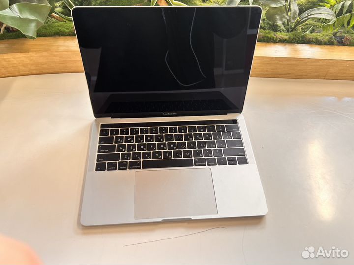 Macbook pro 13 2017 a1706