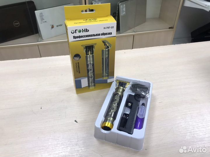 Триммер Огонь H-787-22, бронза, золотой