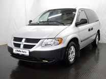 Dodge Caravan 2.4 AT, 2004, 252 347 км, с пробегом, цена 555 000 руб.