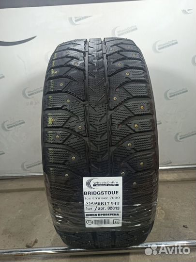 Bridgestone Ice Cruiser 7000 225/50 R17 94T