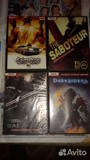 Диски PC,SP 1 и 2