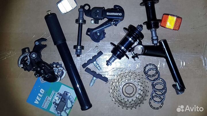 Детали для велосипеда