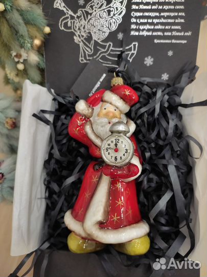 Елочная игрушка Atlas art девочка с мандаринами