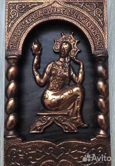 Чеканка с зеркалом/настенное панно СССР