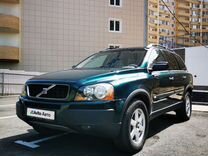 Volvo XC90 2.9 AT, 2003, 280 000 км, с пробегом, цена 1 099 000 руб.