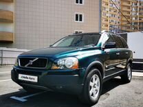 Volvo XC90 2.9 AT, 2003, 280 000 км, с пробегом, цена 990 000 руб.