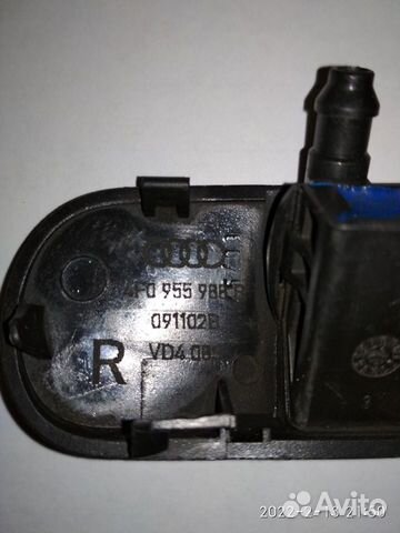 Форсунка омывателя 4F0955988B