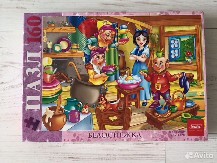 Пазлы разные Trefl Ravensburger Castorland Step