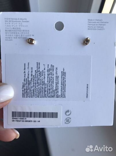 Серьги H&M
