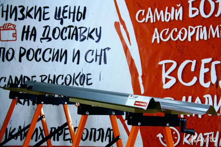 Ремонтный порог Ford Transit 5