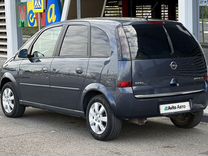 Opel Meriva 1.6 MT, 2008, 169 900 км, с пробегом, цена 497 000 руб.