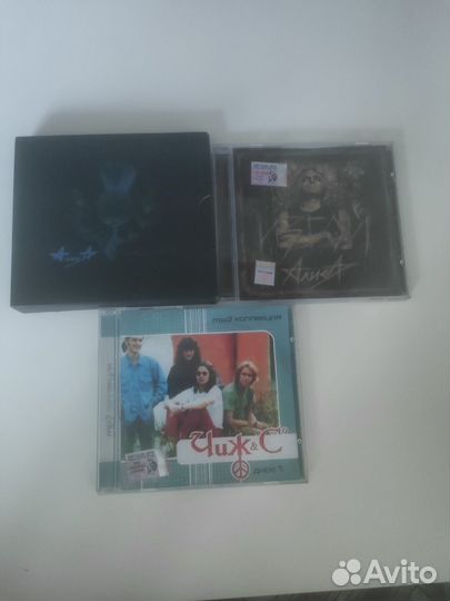 Музыкальные cd диски