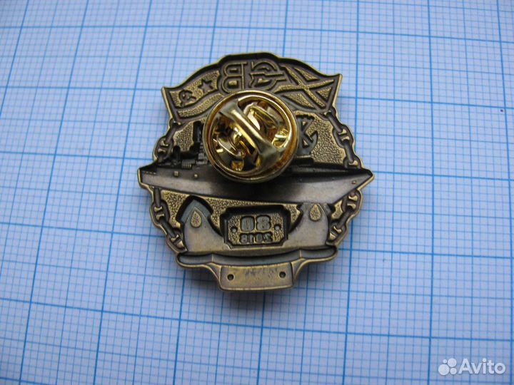 Северные верфи огт 80 лет