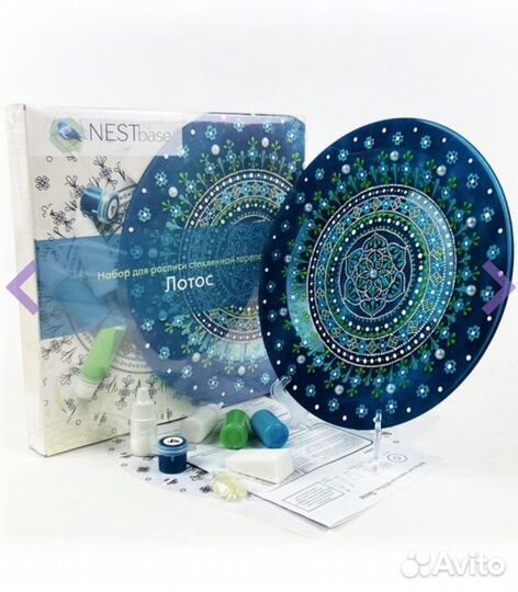 Набор для творчества - точечной росписи «Лотос»