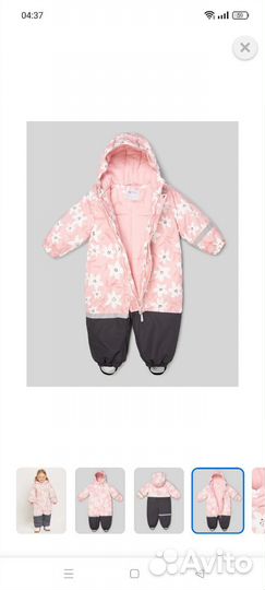 Комбинезон для девочки 92р
